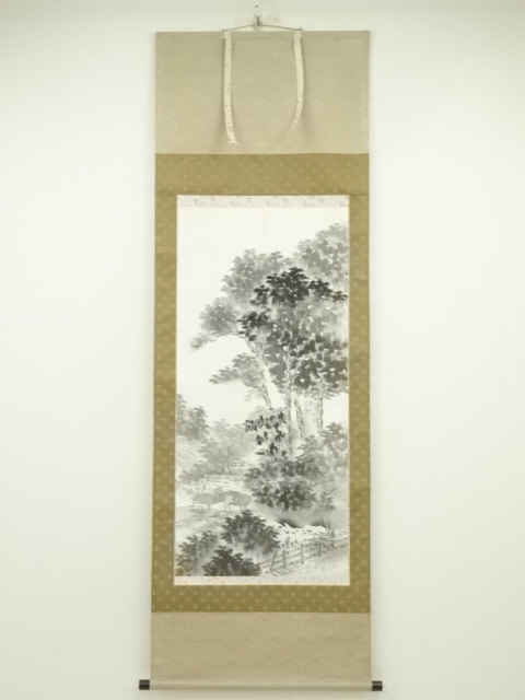 Paintings & Calligraphy